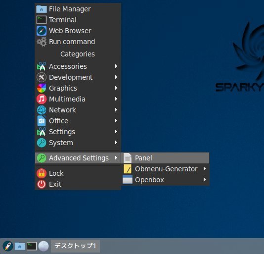 Sparkylinux 5 8 Minimulgui パネルにランチャー追加 Linuxでcd音楽再生 Debian編